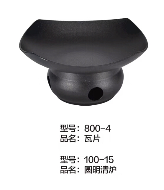 微信图片_20180608090939.jpg