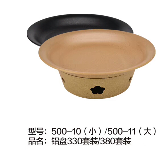 微信图片_20180608090905.jpg