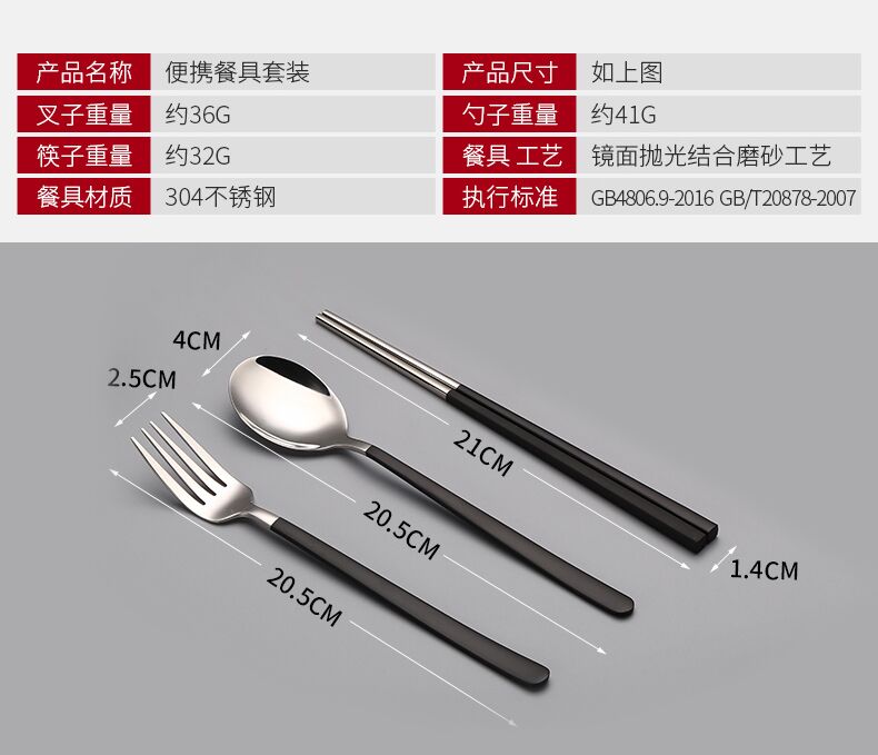 QQ图片20180615170429.jpg