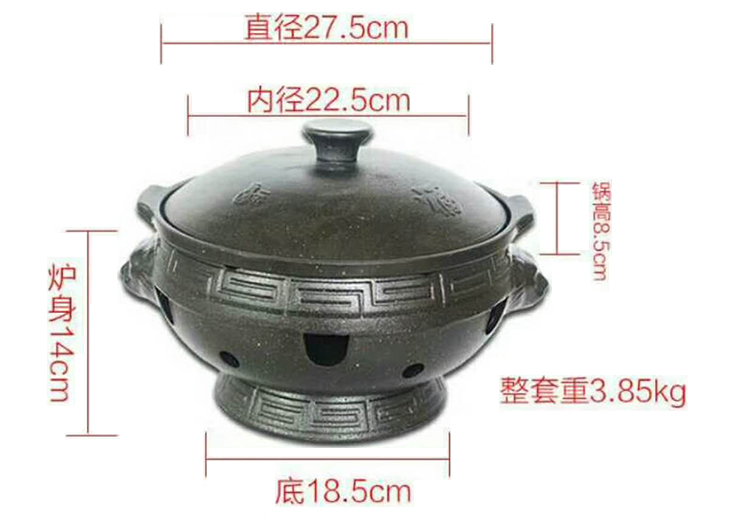 铝炉.jpg