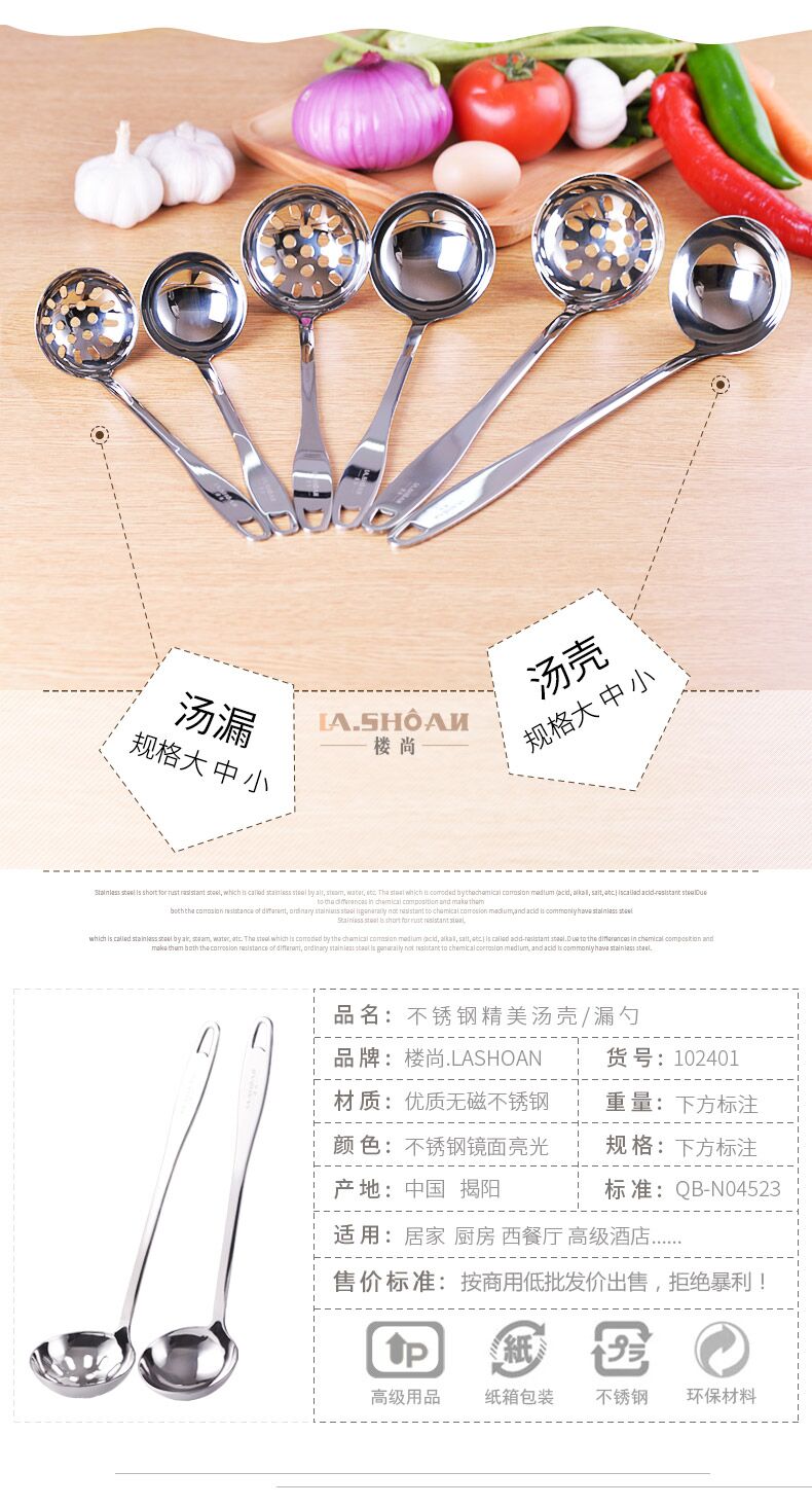 QQ图片20180615180633.jpg