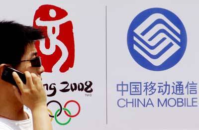 单向收费有望实现 专家称未必便宜单向收费有望实现 专家称未必便宜 专家称未必便宜.jpg