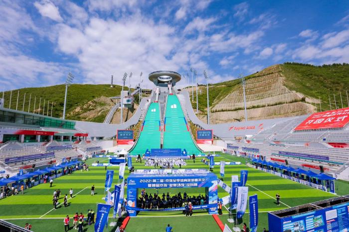 京张全季体育旅游嘉年华7月举办，5项国际赛事落