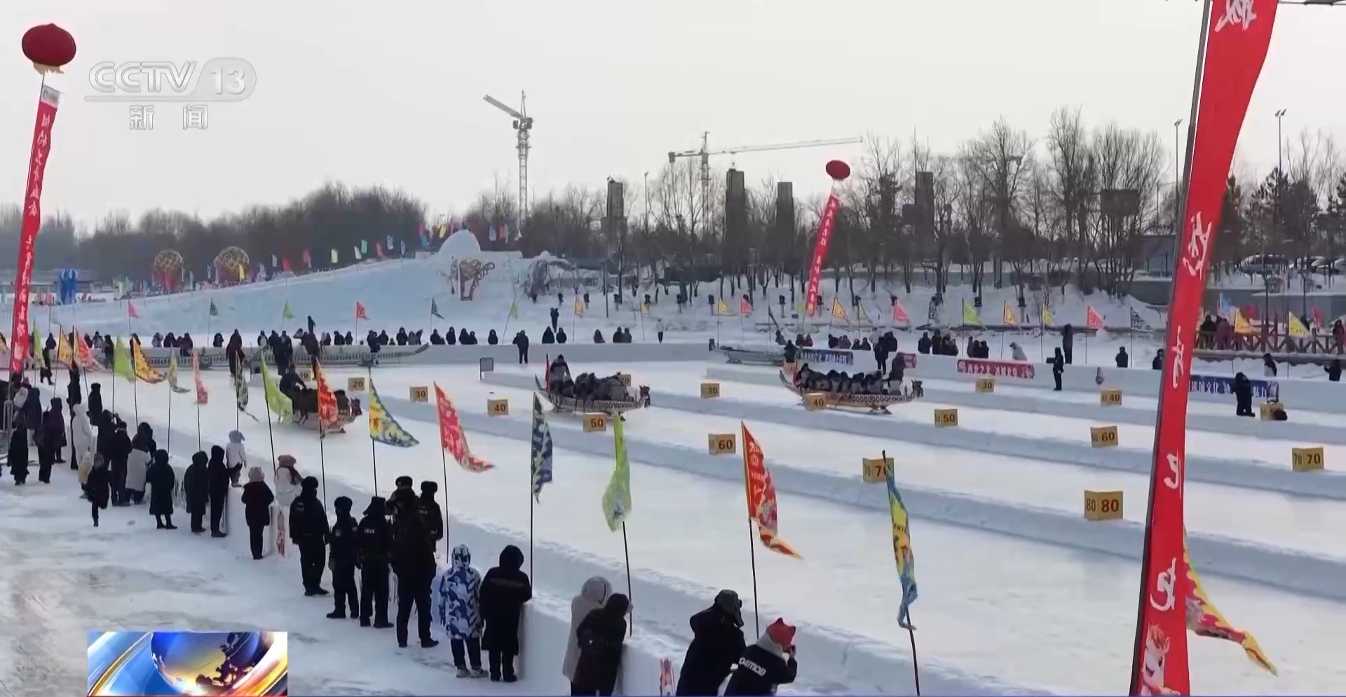 新疆北屯冰上龙舟赛点燃冬日热情