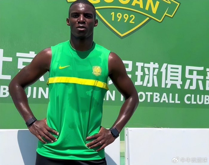 北京国安超级杯夺冠主帅蒙哥马利获认可 夏窗引