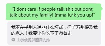 肯纳德绝杀三分助湖人逆转魔术 詹姆斯防守关键