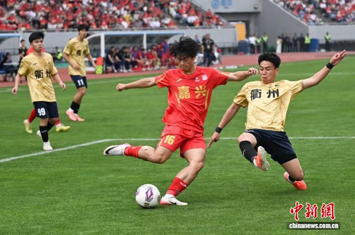2026浙商银行浙江省城市足球联赛在嘉兴开幕 嘉兴