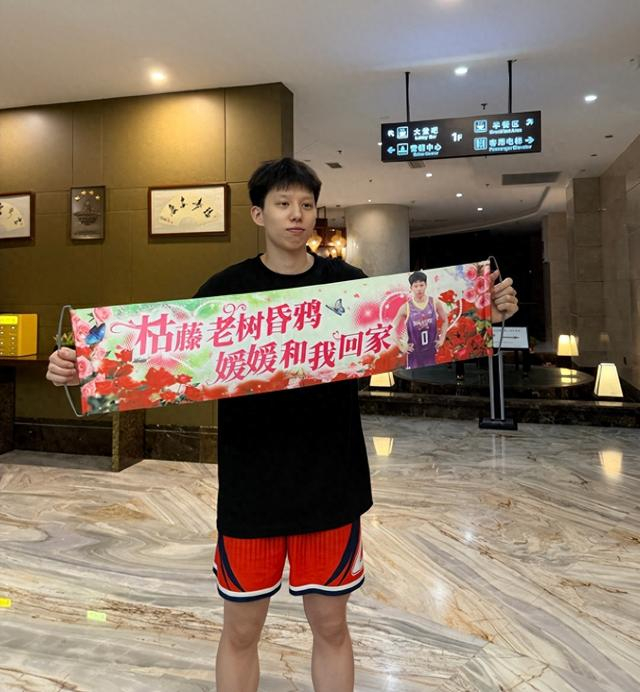 CUBAL球星集体迷失 WCBA总决赛遭遇职业化挑战